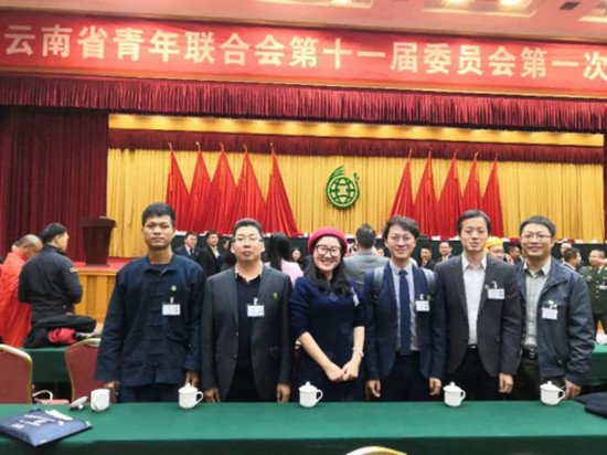 http://www.kmust.edu.cn/attach/2018/11/05/177182.jpg