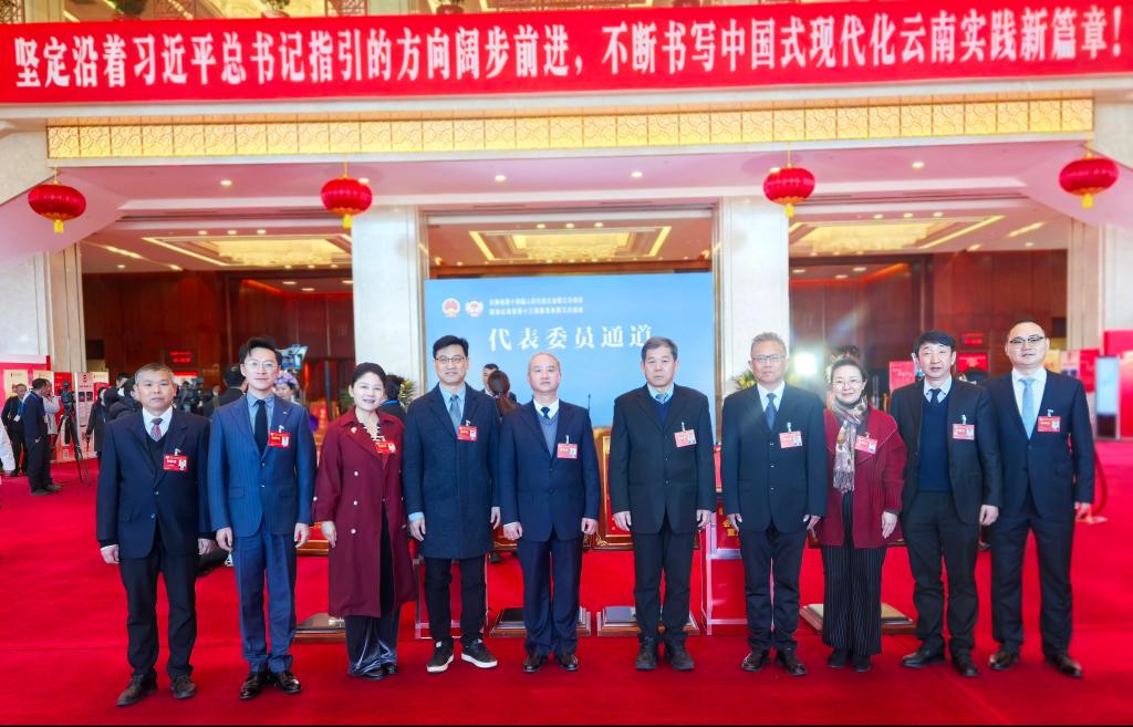 微信图片_20250122154121.jpg